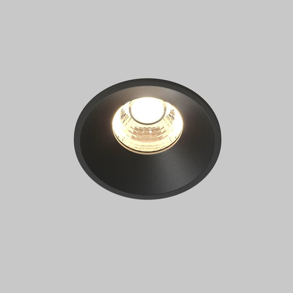 Plafondverlichting 'Round 7'