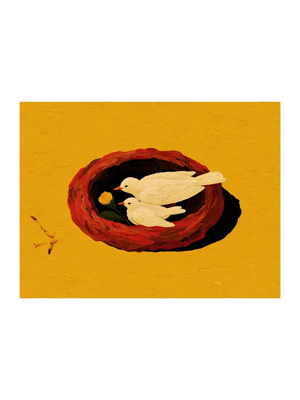 Signée par l'artiste