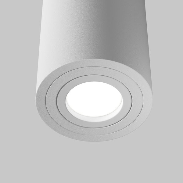 Plafondverlichting 'Atom 11'
