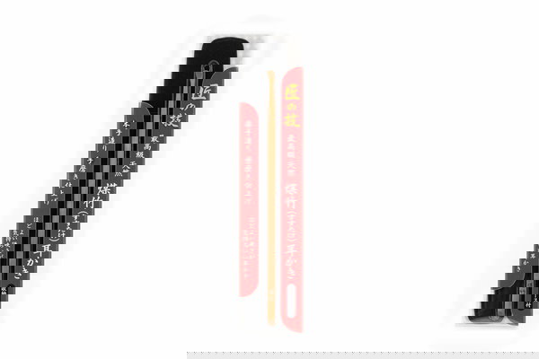 Qualité et artisanat japonais