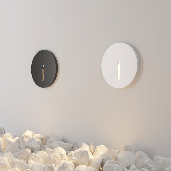 Outdoor Light 'Lock'