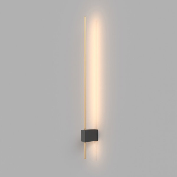 Wandleuchte 'Pars 2'
