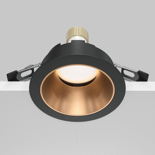 Plafondverlichting 'Share 2'