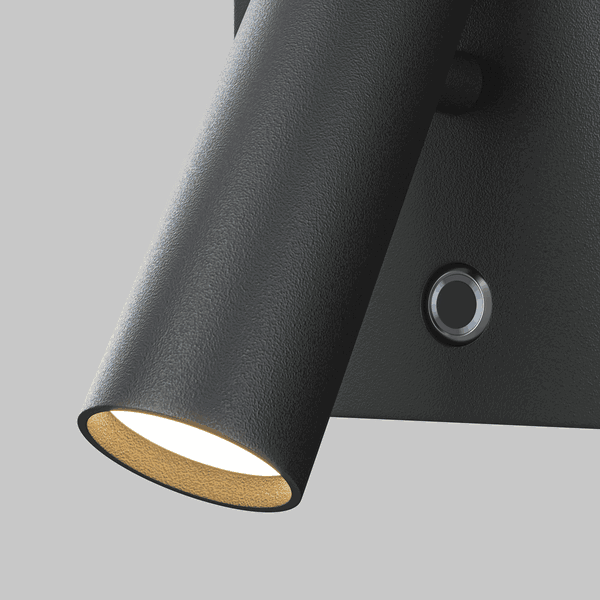 Wall Light 'Aron'