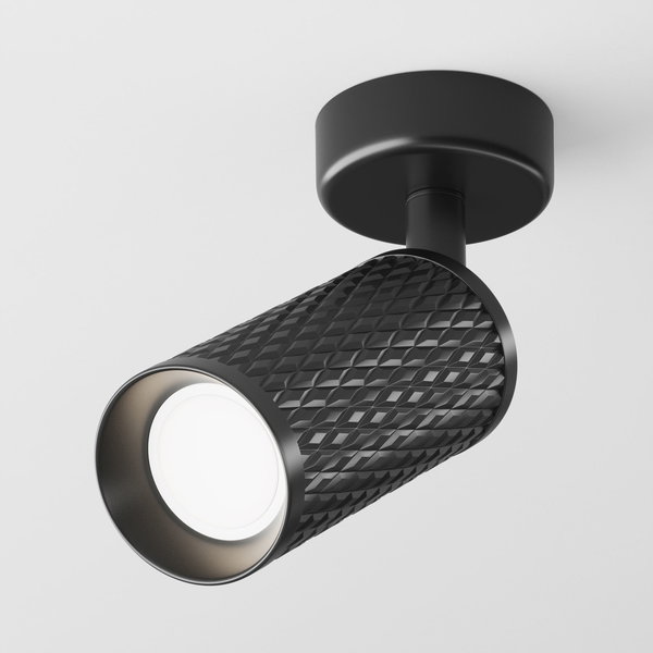 Deckenleuchte 'Focus Design 3'