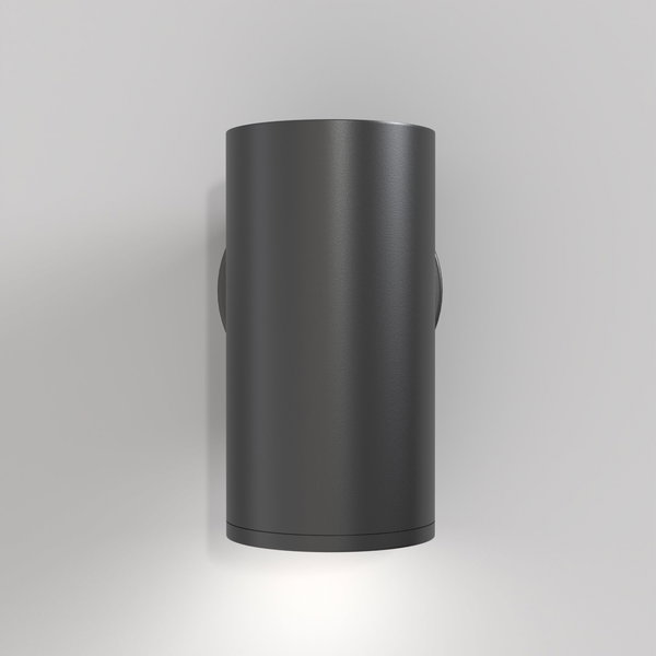 Wandleuchte 'Focus S 1'