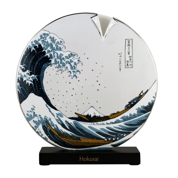 Porzellan Vase 'Great Wave Tribute' von Katsushika Hokusai 8x33,5x31cm