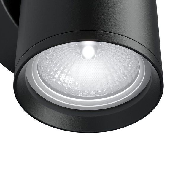 Wandleuchte 'Focus S 1'