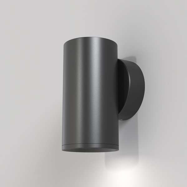 Wandleuchte 'Focus S 1'