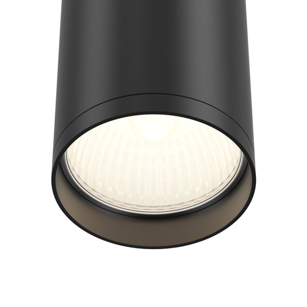 Plafoniera 'FOCUS S 25'