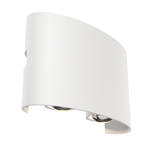 Außenlampe 'Strato 1'