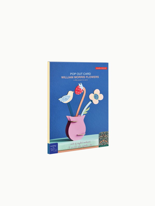 Papierskulptur 'Verspielte Blüte'