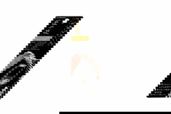 Qualité et artisanat japonais