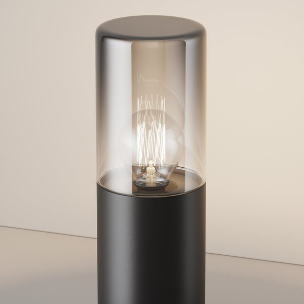 Außenlampe 'Amas'