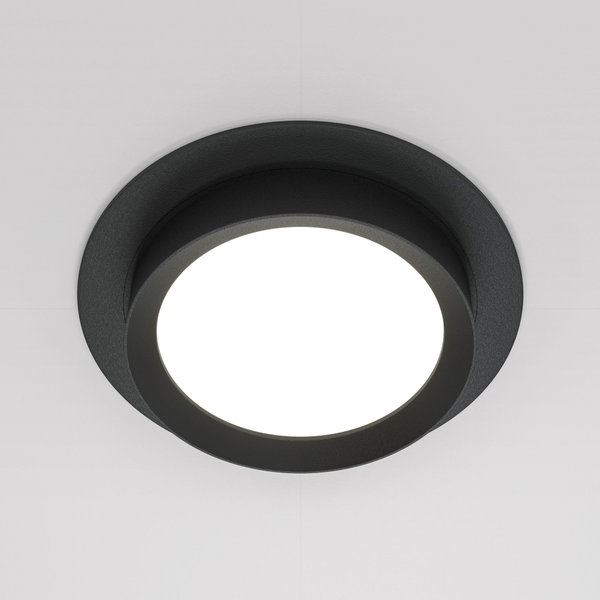 Deckenleuchte 'Hoop 1'