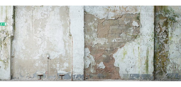 Тапет 'Closing Time 1' 600x250cm