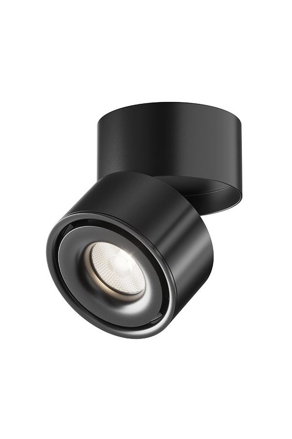 Plafondverlichting 'Yin 12'