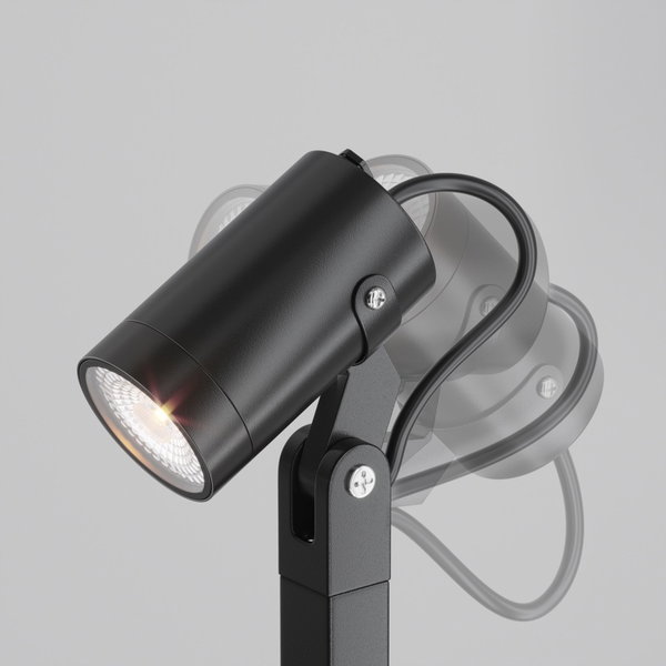 Außenlampe 'Scope'
