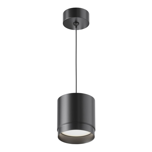 Suspension Luminaire 'Polar 4'