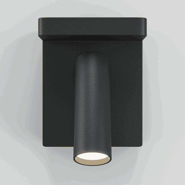 Wall Light 'Aron'
