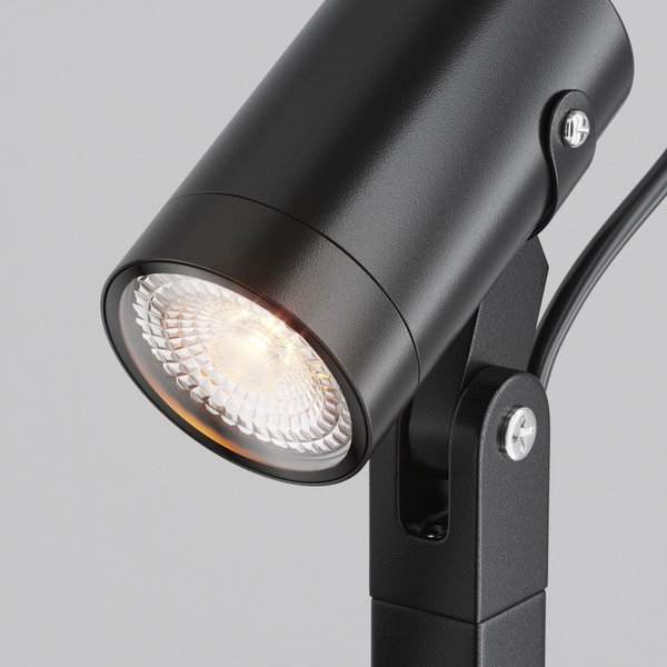 Außenlampe 'Scope'