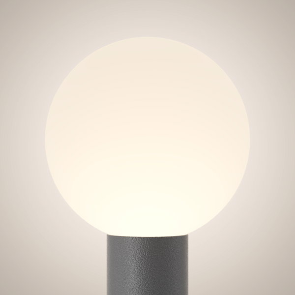 Außenlampe 'Bold'