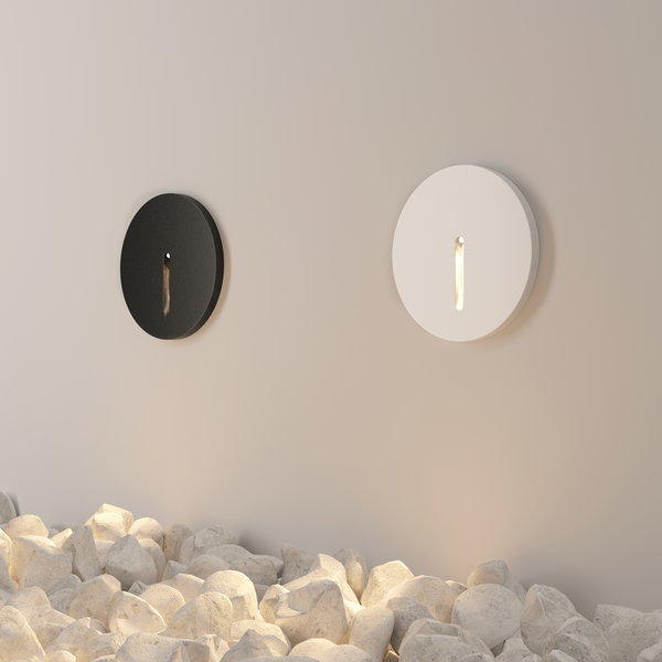 Outdoor Light 'Lock'