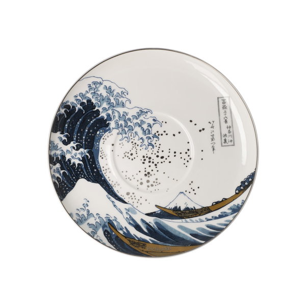 Goebel Tasse mit Untertasse 'Die Welle'